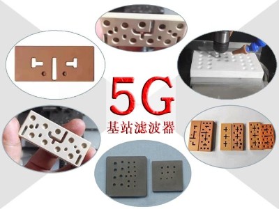 5G時(shí)代促進(jìn)精雕機(jī)行業(yè)發(fā)展